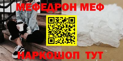 герыч Тулун