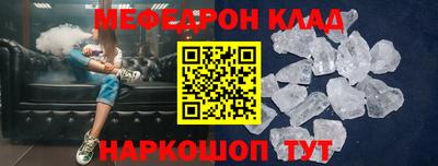 герыч Тулун