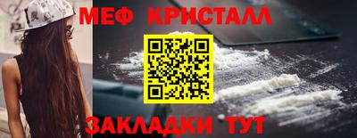 герыч Тулун