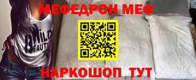 герыч Тулун