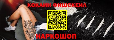 МДМА Тула