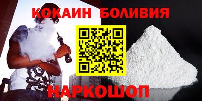герыч Тулун