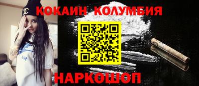 МДМА Тула