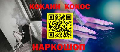 герыч Тулун