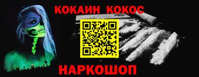герыч Тулун