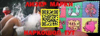 индика Туймазы