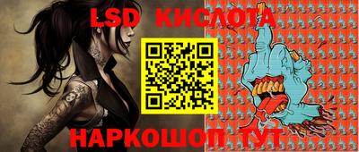 индика Туймазы
