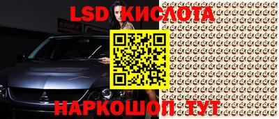 индика Туймазы