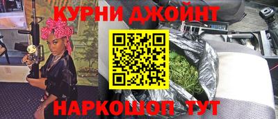 герыч Тулун