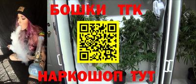 герыч Тулун