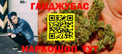 МДМА Тула