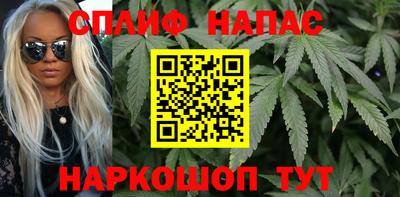 герыч Тулун
