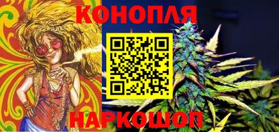 индика Туймазы