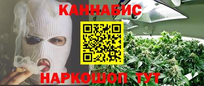 индика Туймазы