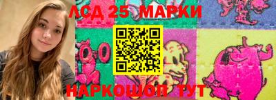 индика Туймазы