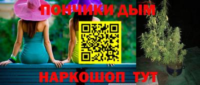индика Туймазы