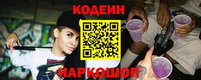 герыч Тулун