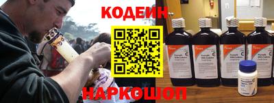 индика Туймазы