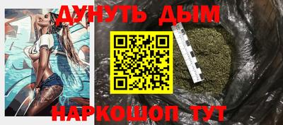 герыч Тулун
