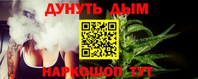 индика Туймазы
