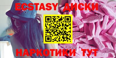 индика Туймазы