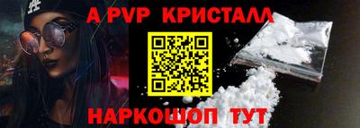 индика Туймазы