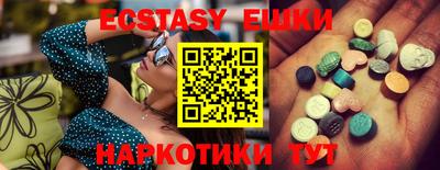 индика Туймазы