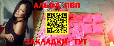 МДМА Тула