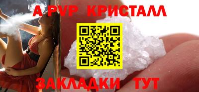 индика Туймазы