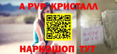 МДМА Тула