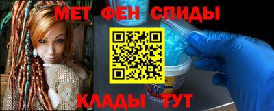 индика Туймазы