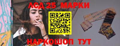МДМА Тула