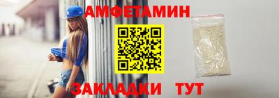 индика Туймазы