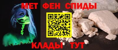 герыч Тулун