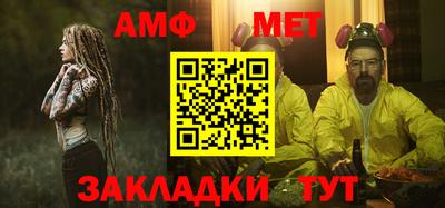 герыч Тулун