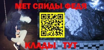 герыч Тулун