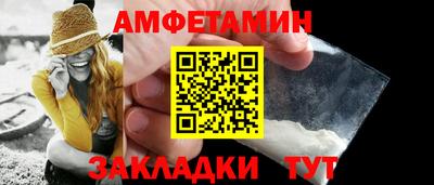 индика Туймазы