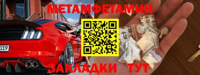 индика Туймазы