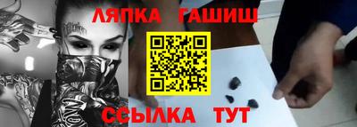 индика Туймазы