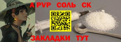 МДМА Тула