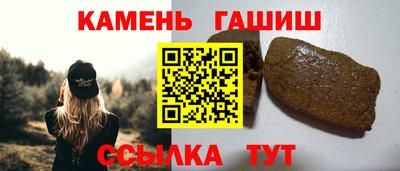 МДМА Тула