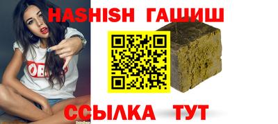 МДМА Тула
