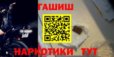 МДМА Тула