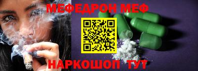 МДМА Тула