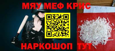 герыч Тулун